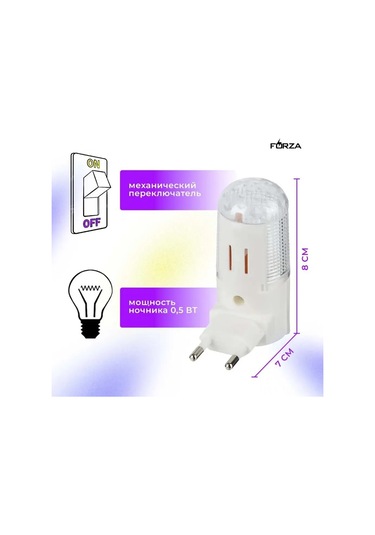 Suofeng 4 Adet Beyaz Led Gece Lambası - 0.6w Enerji Verimli, Tpu Gövde, Mekanik Anahtar, 220v, Ev Odalarında Konforlu Aydınlatma Beyaz