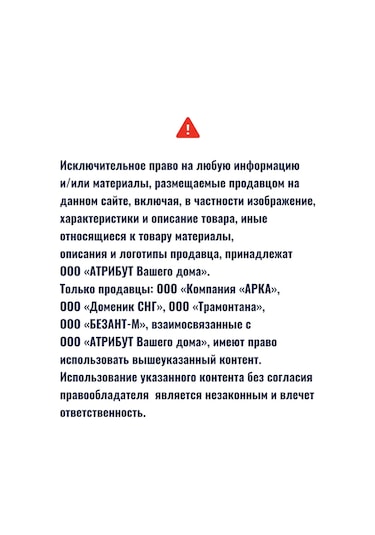 Domenik Çay Ve Kahve Kupaları Stone Midnight 480 Ml 2'li Set. 462937097 MAvi