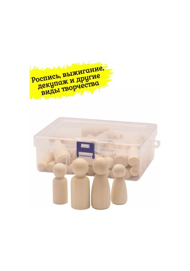 Tevdı Ahşap Rakamlar 50 Adet Anahtarlık Yaratıcılık Boyama Seti 198718479