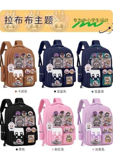 Sınır Ötesi Yeni Karikatür Labu Çocuk Okul Çantası Siyah Büyük Boy