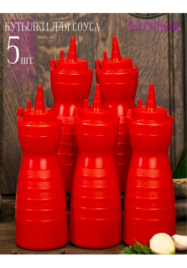 Mbh 5 Adet 375 Ml Sos İçin Plastik Şişeler 164739436 Kırmızı