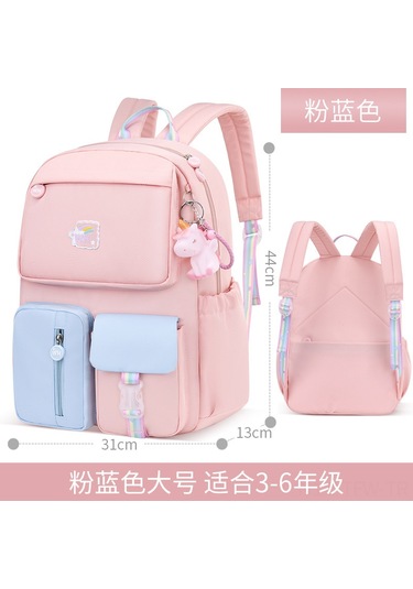 Tenfowee 2021 Yeni Kız Çantası: Hafif, Toksik Olmayan, Dayanıklı Ve Şık Pembe Mavi Renkli Sırt Çantası Çok Renkli