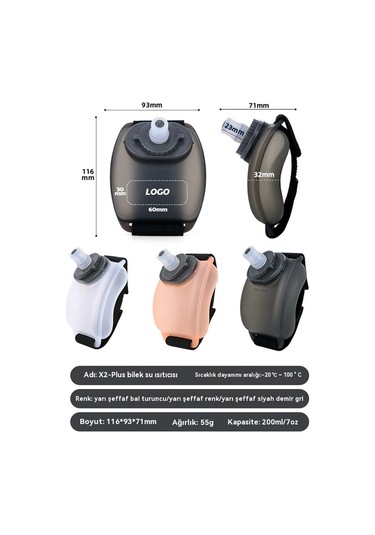 Açık Koşu Bilek Su Isıtıcısı Fitness Bisiklet Spor Su Bardağı 200ml Maraton Nemlendirici Taşınabilir Su Isıtıcısı Yarı Şeffaf Bal Turuncu