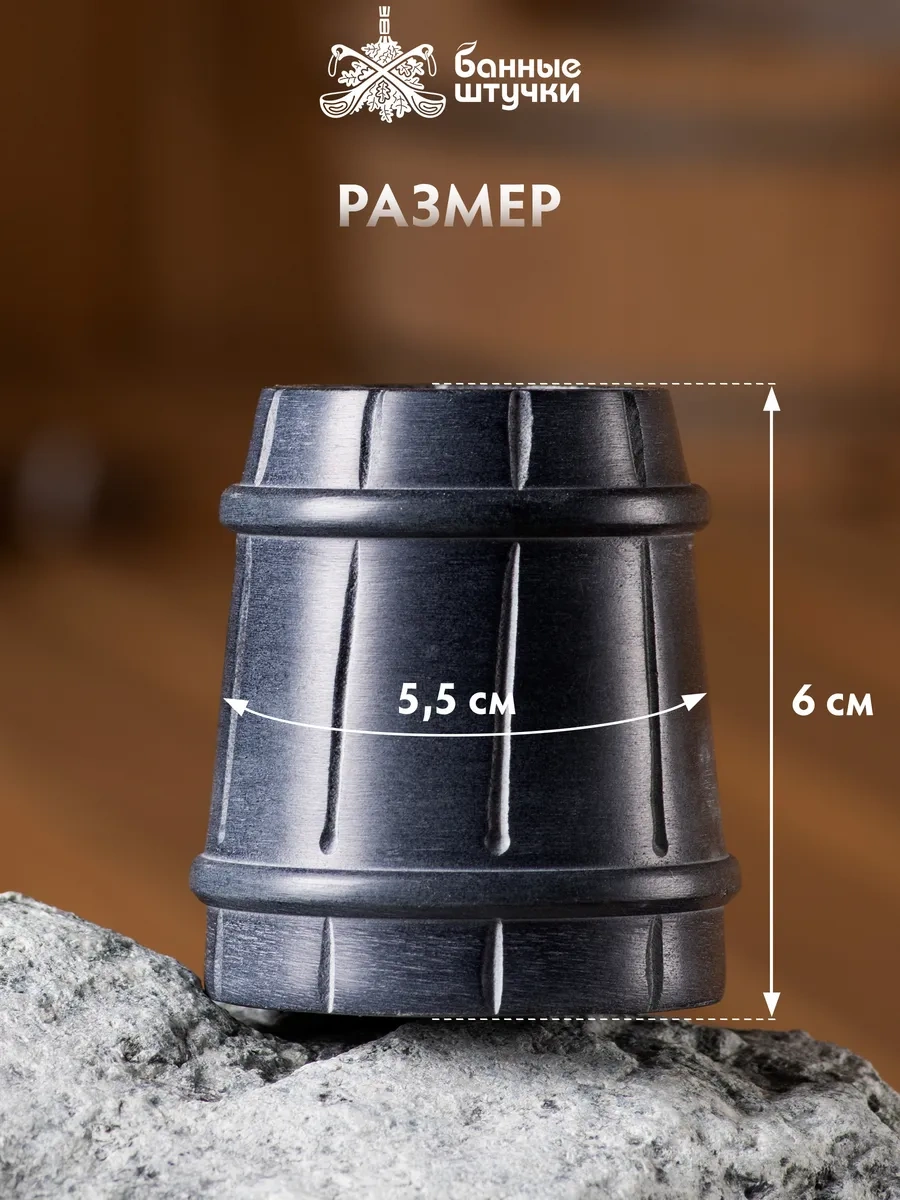 Bannye Stucki Banyo Ve Sauna İçin Taş Buhar Jeneratörü 4600616