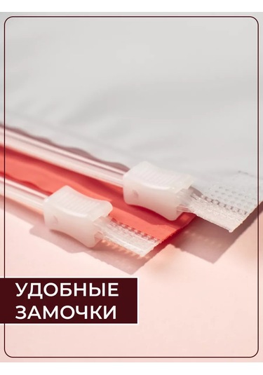 Katchıs Eşya Saklama Torbaları, Ayakkabı Ve Giysiler İçin Havuz Poşetleri 168615981 Gri