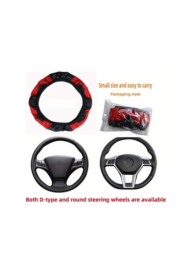 Globalbloom Şarap Kırmızı Evrensel 14.57-14.96inç Anti-kaymalı Nefes Alabilir Direksiyon Kılıfı Şarap Kırmızısı