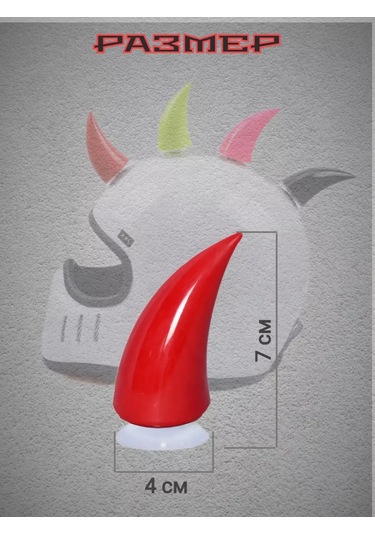 Hanox "boynuzlar" Kask Süsü 183928020