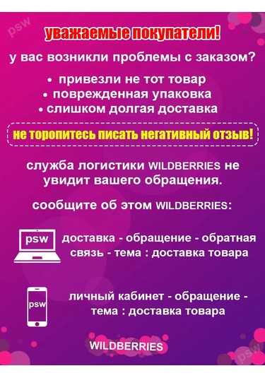 Psw Mantı Ve Pelmeni İçin Oyuntusu Pelmeni Kutusu 224229391 Gri