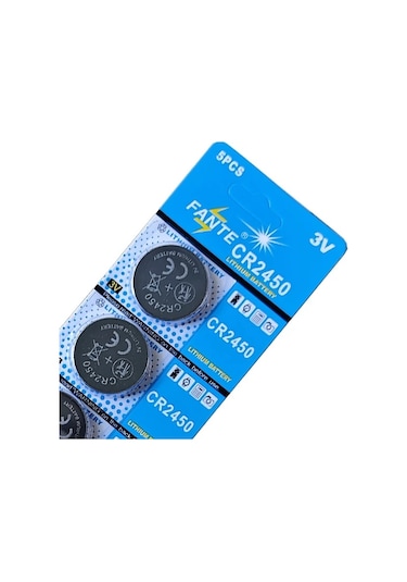 Meridiangoods 10 Adet Cr2450 3v Lityum Pil Anahtarlık Kumandası Yüksek Kapasite 600mah