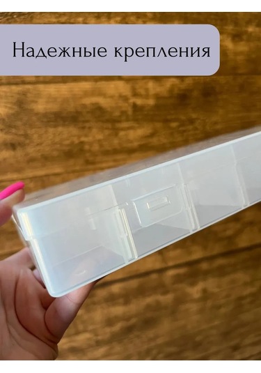 Tukzar Küçük Eşyalar İçin Düzenleyici Kap 260814730 Beyaz