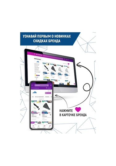 Vertextools Tavanlar İçin Zıpkın Spatula 40mm 152993359