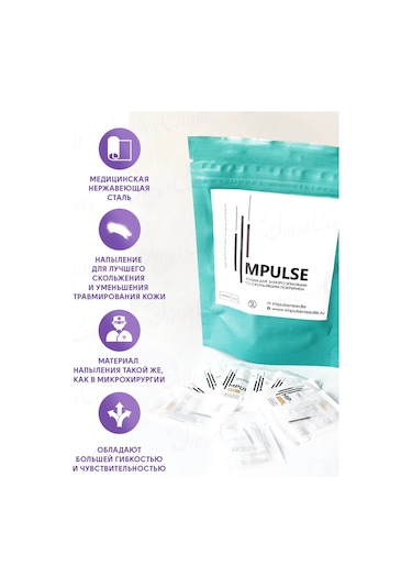 Impulse Impuls Elektrikli Epilasyon İğneleri 172315041