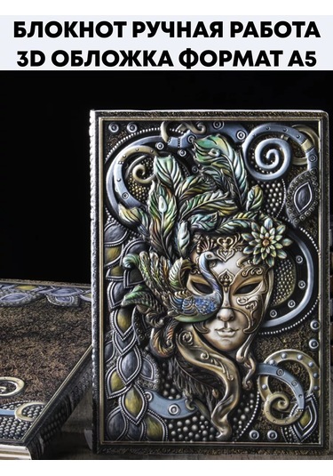 Shalabelle Tarihsiz A5 Deri Bloknot Çizgili Planlayıcı Günlük 191179074 Grayish-blue