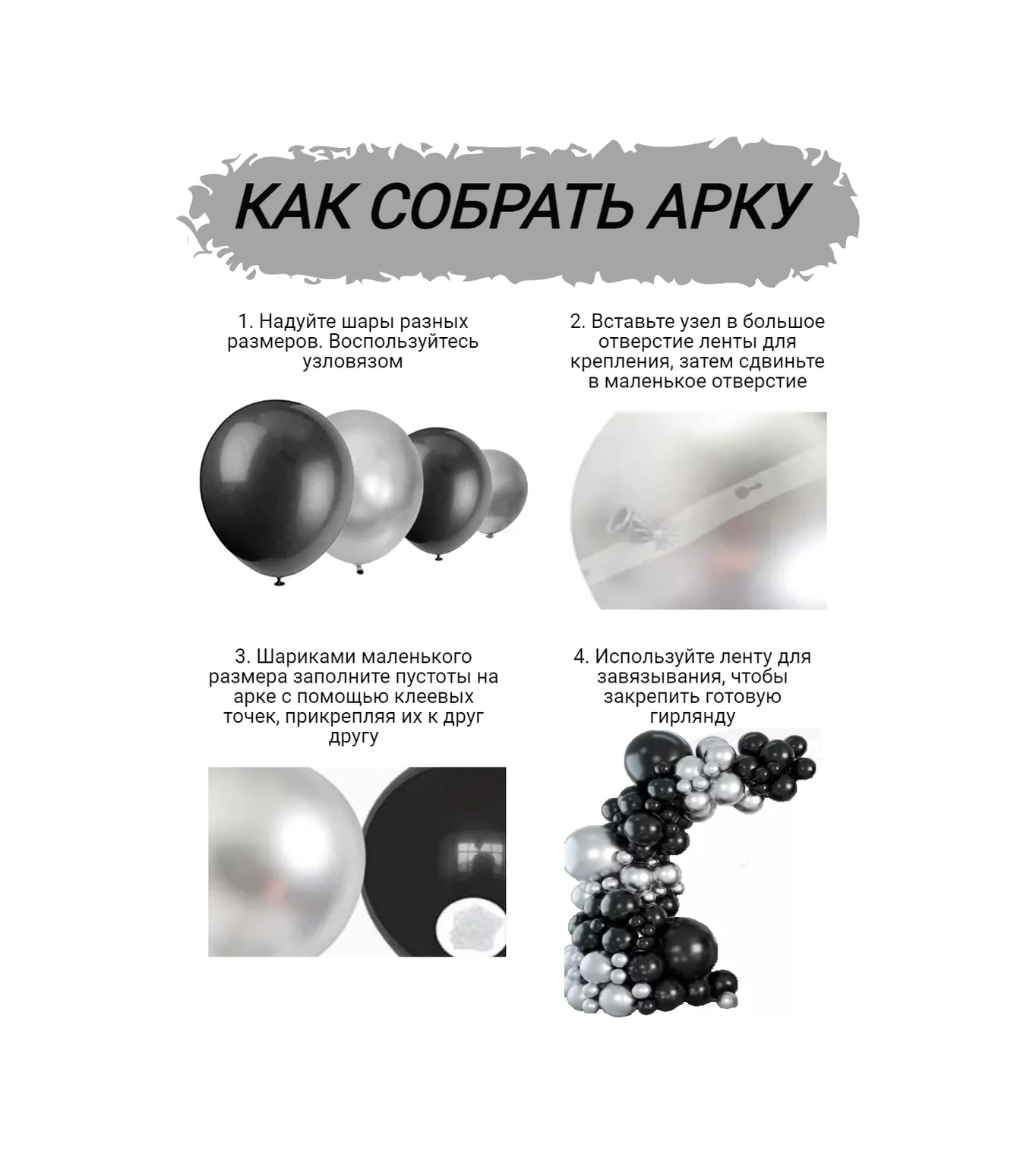 Net Brenda Doğum Günü Balonları Mezuniyet Fotoğraf Alanı 223488223 Gri