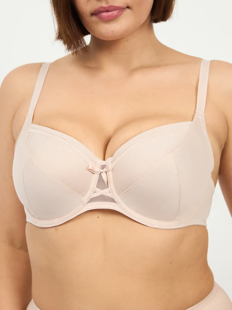 Sim Sim Büyük Beden Bayan Sütyeni 423489313 Bej