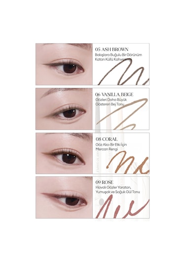Clio Sharp So Simple Waterproof Pencil Liner 007 Creamy Ivory