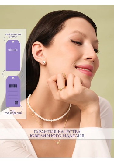 Miestilo 925 Ayar Gümüş İnce Beyaz Taşlı Kaplama Yüzük 297201008 Altın