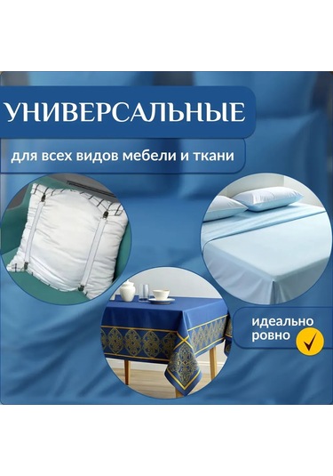 Geeroyoo Yatak Çarşafı Sabitleyici - Metal 4'lü Set, Kaymayı Önler Ve Rahat Uyku Sağlar Gümüş