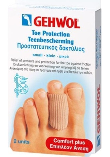 Gehwol Parmak Koruyucu Yüzük - Küçük Boy - 26802