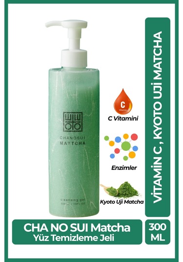 Cosmetex Roland Cha No Sui Matcha Yüz Temizleme Jeli 300 ML
