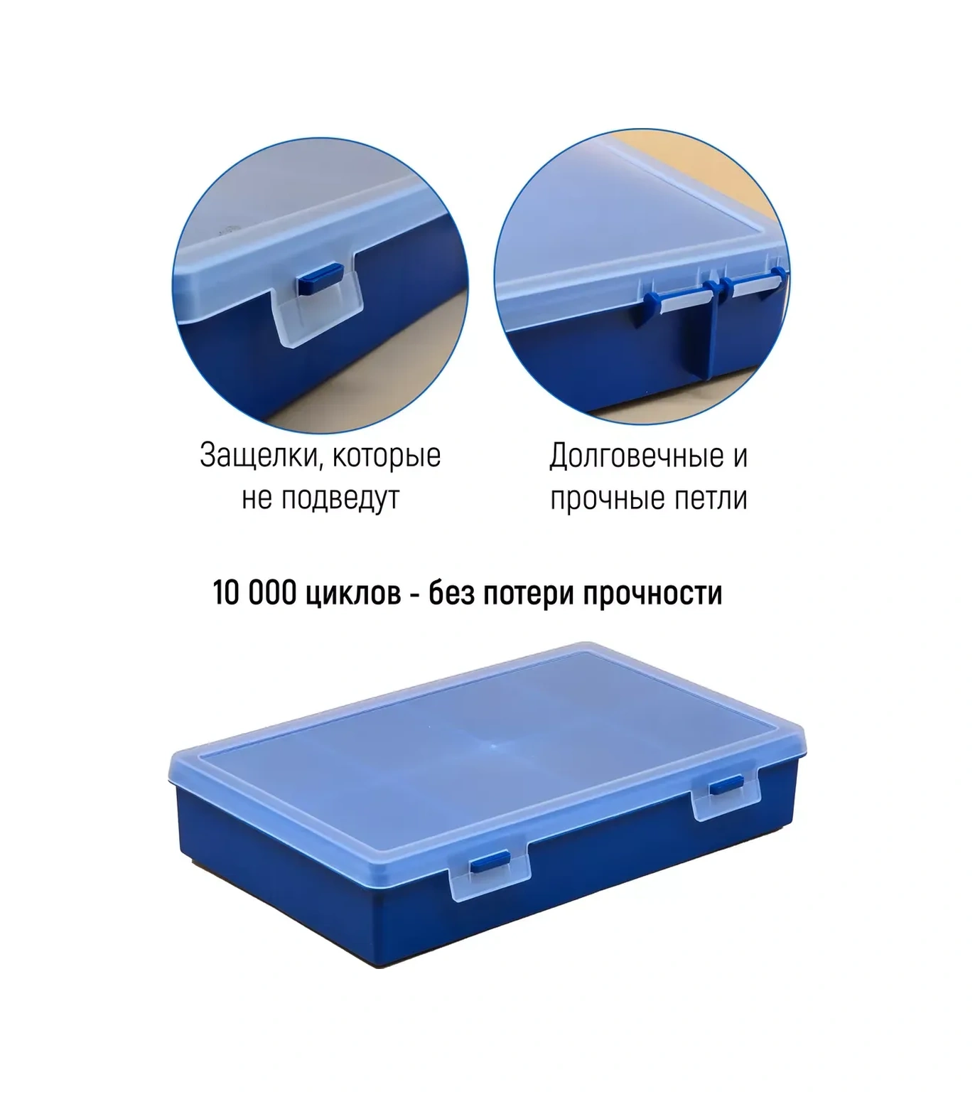 Boxplast 8 Gözlü Küçük Eşyalar İçin Düzenleyici, 280x185x50mm 295174080 Mavi