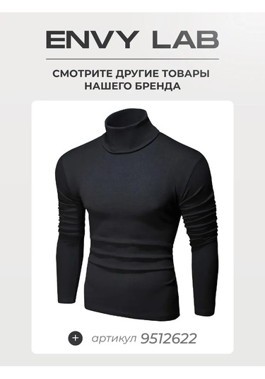 Envy Lab Kapüşonlu Sweatshirt 3929898 Gri