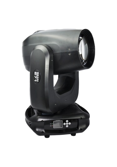 Dj Pro W-270pro 270 Watt 9r Moving Head Robot Işık