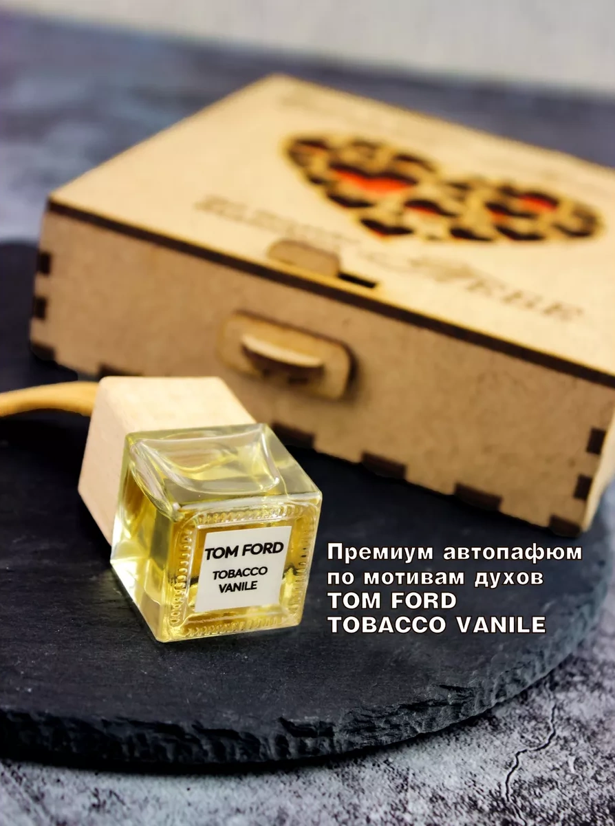 Zadari Eşinize Yıldönümü Veya Doğum Günü İçin  Seti 223097928