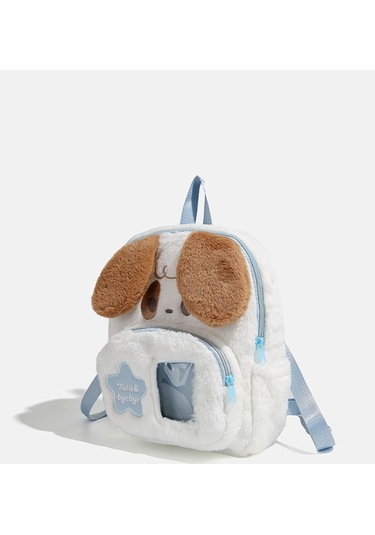 Charhp&kejnt Kızlar İçin Büyük Kapasiteli Ve Sevimli Mor Kedi Peluş Okul Çantası Çizgi Film Sırt Çantası İle Resmi Orijinal Sırt Çantası Diğer