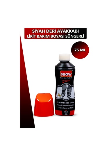 Dopar Show Deri Likit Ayakkabı Bakım Boyası 75 ML - Süngerli