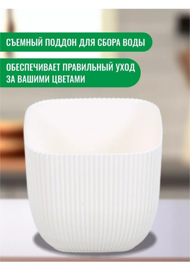 Komvi Home Küçük Masaüstü Çiçek Saksısı 221030873