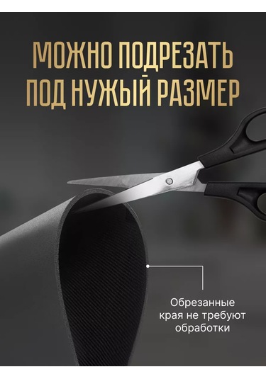 E.home Nanobükümlü Buharlı Bulaşık Paspası Emici 215595268 Koyu Gri