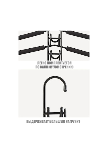 Messor Siyah Metal 12 Parça Çelik Eldivenli Askı Seti 160276182 Siyah