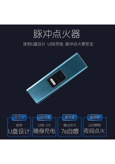 Fortunelane Yeni Pembe Usb Şarjlı Mini Elektronik Çakmak, Rüzgara Dayanıklı Kamp Ve Barbekü Aydınlatma Diğer