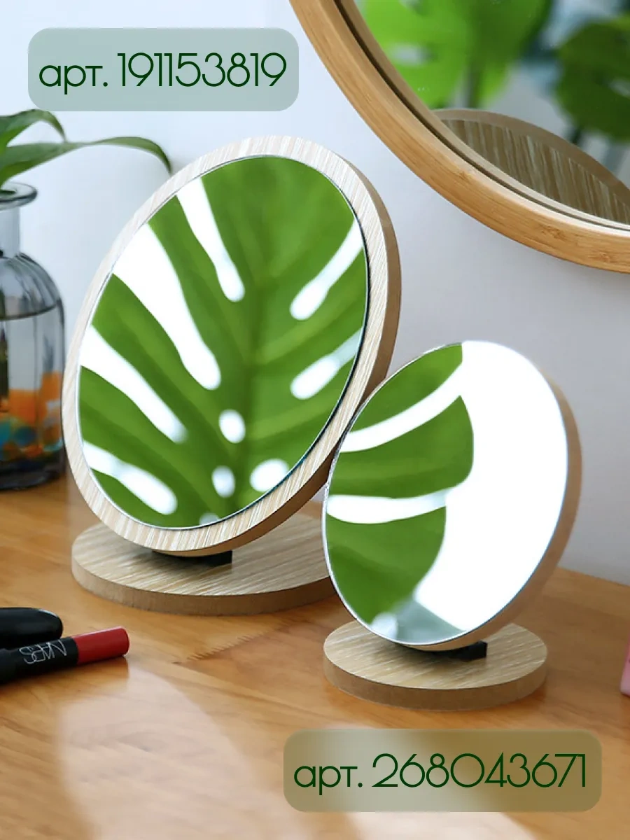 İportee Eşyalar İçin Plastik Katlı Depolama Organizerı 268048535 Beyaz