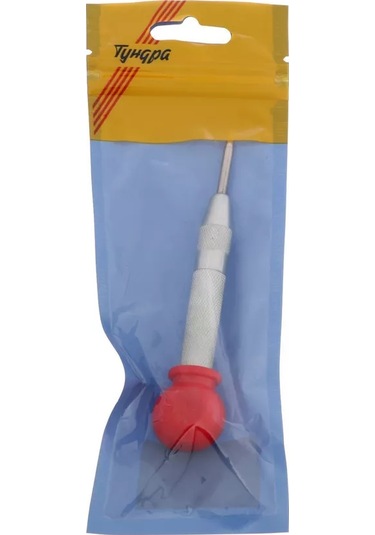 Tundra Kapaklı Otomatik Gren Kerner 2 X 130 Mm 146352175