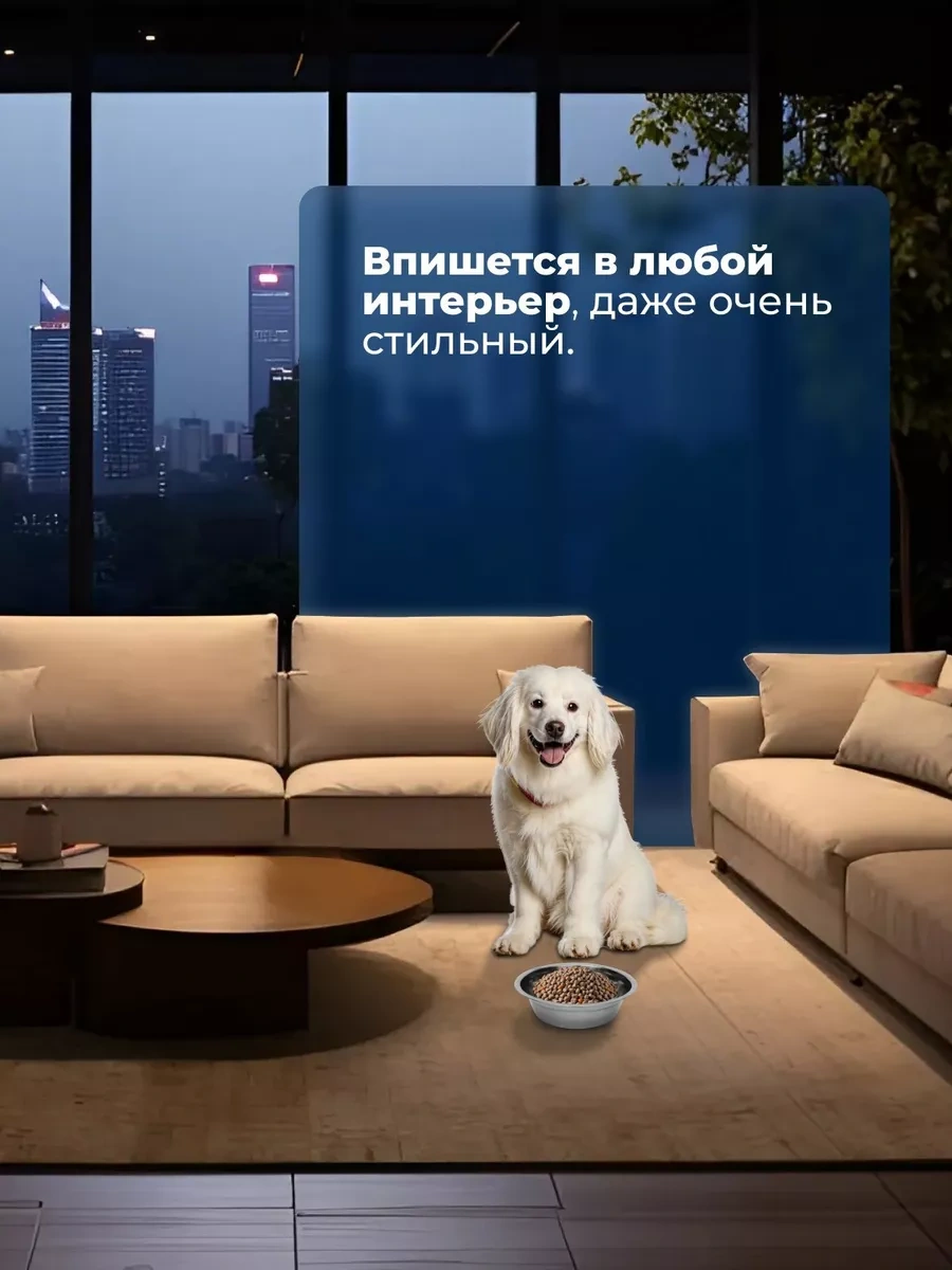 Myvi Kediler Ve Köpekler İçin Metal Mama Kabı 194943040