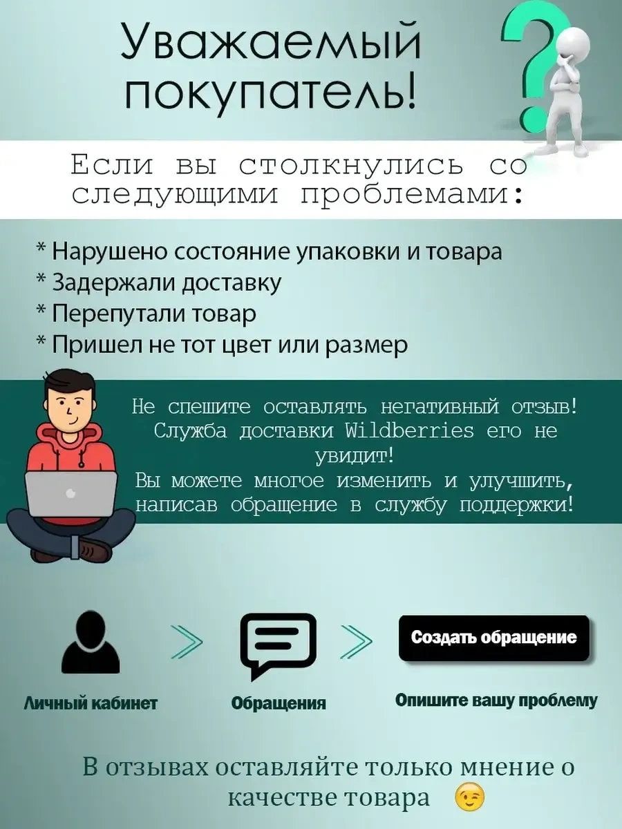 Arkady 120x160 Çocuk Kışlık Yatak Örtüsü 275441247 Açık Kahverengi