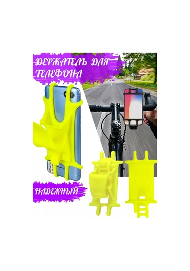 A&o Telefon Tutucu 230445316 Gri