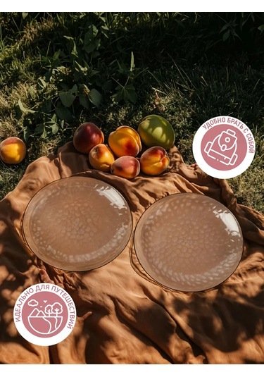 Cactus Plastik Tek Kullanımlık Parti Tabakları 12 Adet 344090660 Beyaz