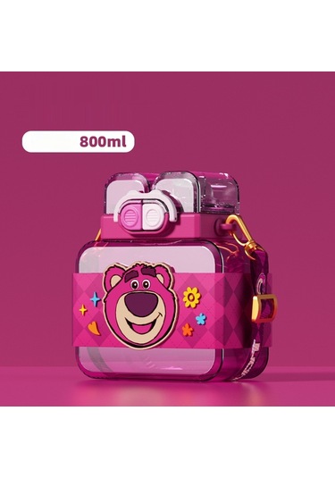 Jian Fan Çocuk Suyu İyi Görünümlü Çiftçi İçecek Hasır Bardak Spor Okul Kupası - Yeşil Yeşil