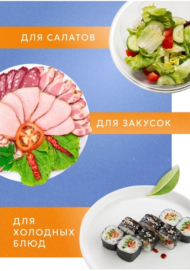 Tek Kullanımlık Plastik Tabaklar Parti İçin 100 Adet 451418765 Beyaz