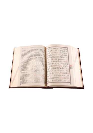 Rahle Boy Karşılıklı Muhtasar Mealli Kur'an (Mühürlü)