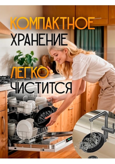 Astra Ant Tavuk Öğütücü: El Tipi Et Ve Sebze Rendesi 412746288 Siyah