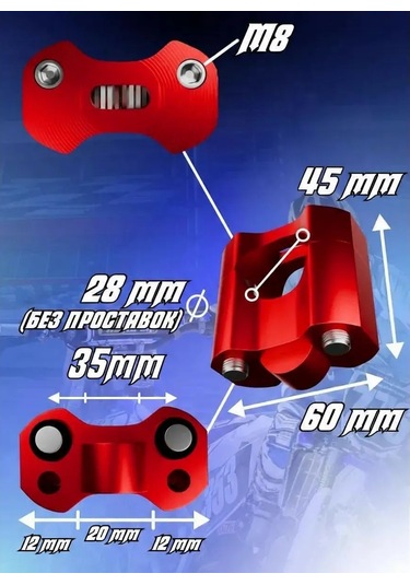 Krıstal Shop Pitbike İçin Direksiyon Spacer Adaptörü 146266643