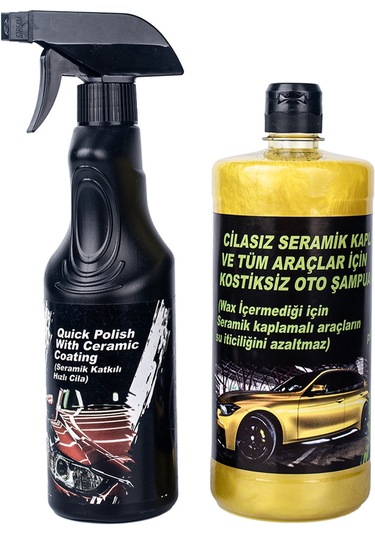 Parlawax 2’li Set N11.1962