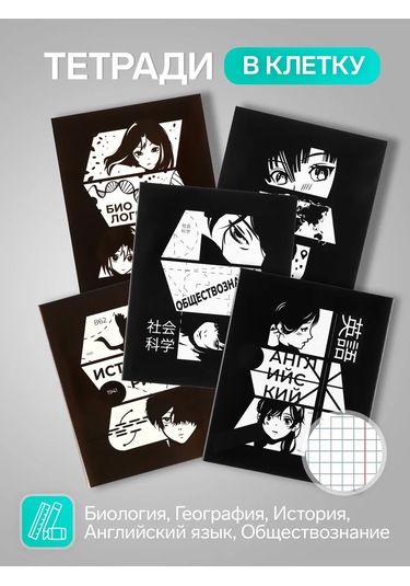 Calligrata A5 48 Yapraklı Derleme Not Defteri Seti 152079234