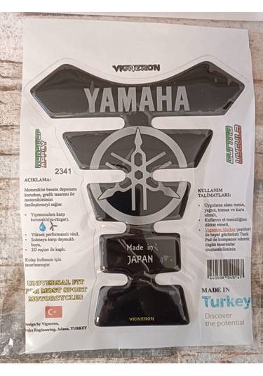 Vigneron Yamaha Tankpad