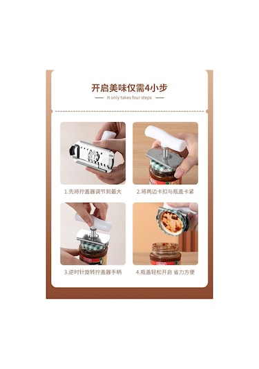 Jokmae Beyaz Çok Fonksiyonlu Paslanmaz Çelik Konserve Açacağı Diğer