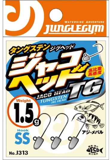 Junglegym J313 Jh Tg 10 Jig Head Ağırlık Gr : 0,8gr